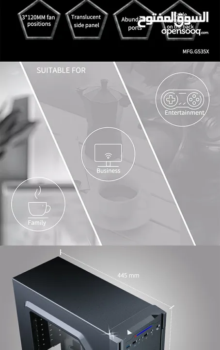 كيس جيمنغ  من جيماكس مضيئ رجب تصميم للحرارة GAMEMAX  GM-ONE RGB BK Case Gaming