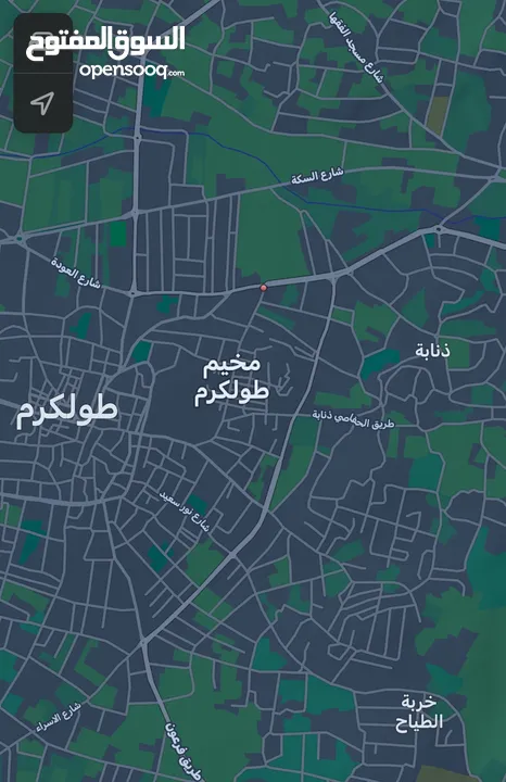 عمارة للبيع (عمارة اليزن)...طولكرم/ شارع نابلس