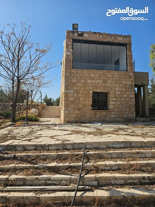 Farm for sale