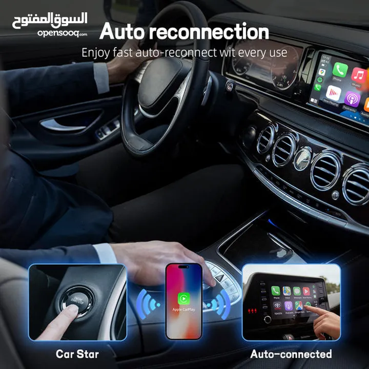 U2AIR Pro Wireless android auto Adapter