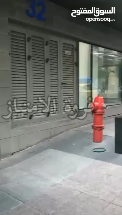 فروة رجالية فاخرة – أناقة شتوية ما بتتشبه!