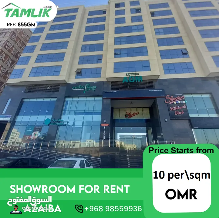 Spacious Shops for Rent in Azaiba REF 855GM