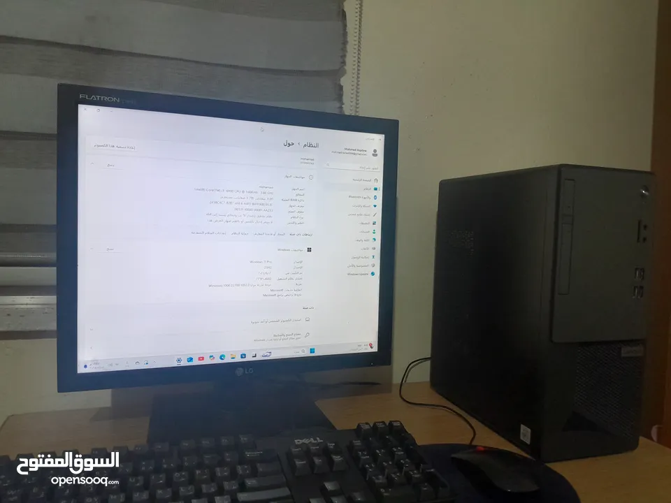 pc البيع بأفضل سعر