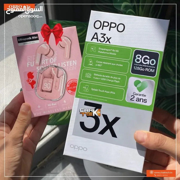 هدية سماعه بلوتوث جهاز جديد بالكرتونة oppo A3X رام 8 جيجا 128 مكفول سنة متوفر توصيل