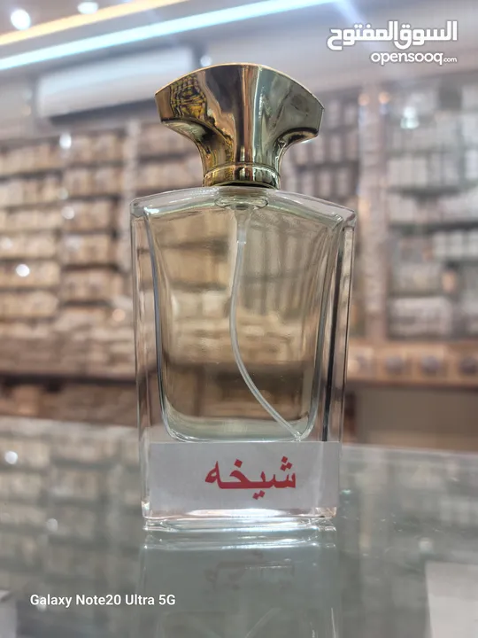 عر خاص عطور فرنسية وعربيه وفواحه 3 غرش 50ملي فقط ب10ريال