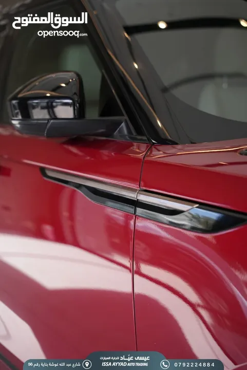 RANGE Velar 2019