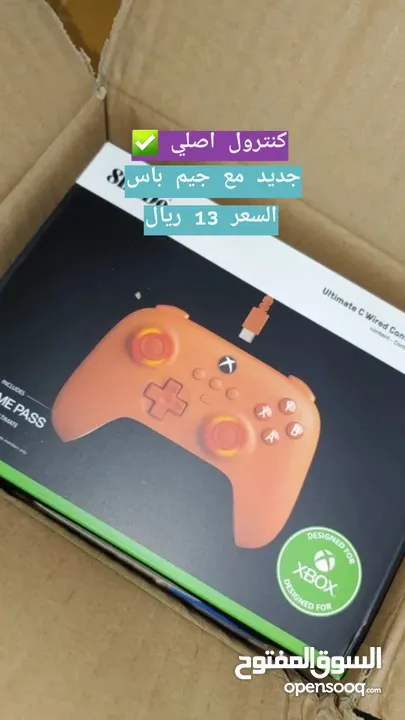 كنترول جديده Xbox xs/one