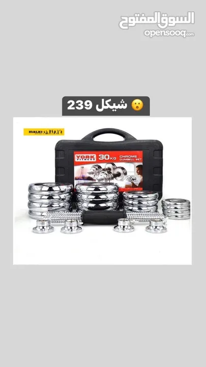 خدمة التوصيل متوفره