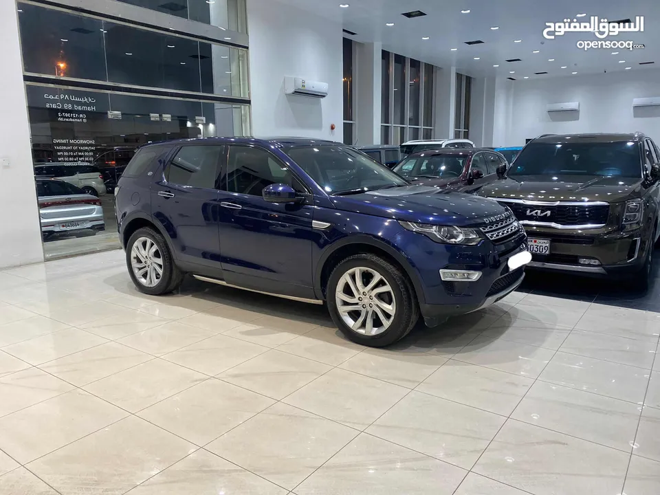 Land Rover Discovery 2015 (Blue)