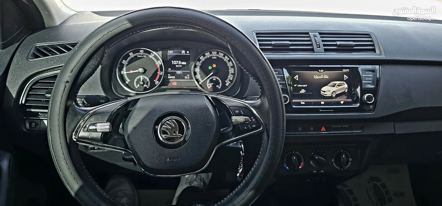 سكودا فابيا 2022 اوتماتيك بنزين سحب شركة فحص نخب