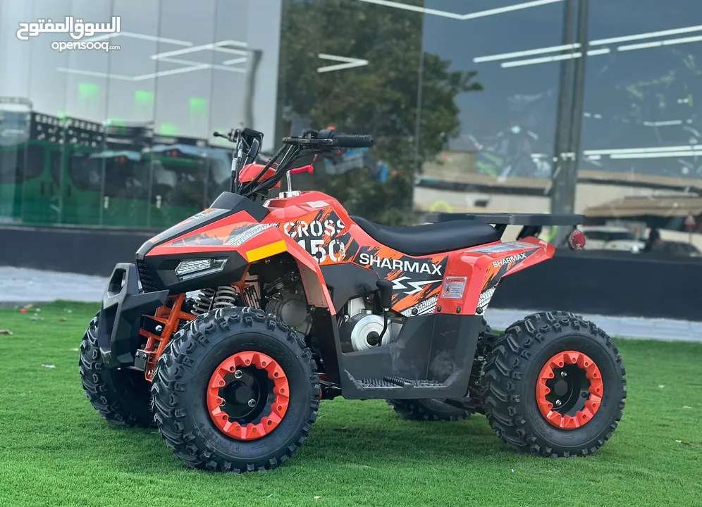 SHARMAX Cross 150 WITH WARRANTY (kids quad bike, ATV , دراجة رباعية،)