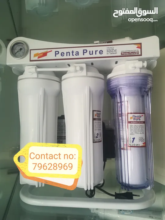 Penta Pure RO plant