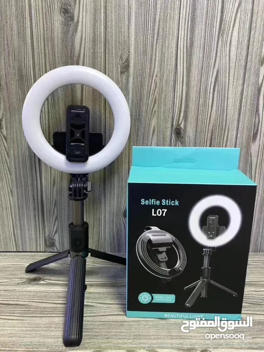 selfie stick l07 ring light حامل للهاتف مع إضاءة  رينج لايت بالوان متعددة واحجام متعددة 