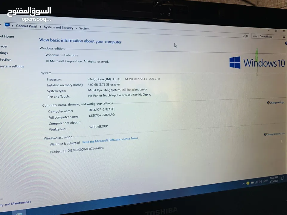 لاب توب  توشيبا Toshiba