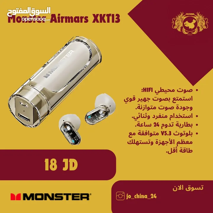 سماعات بلوتوث Aspor A616 TWS