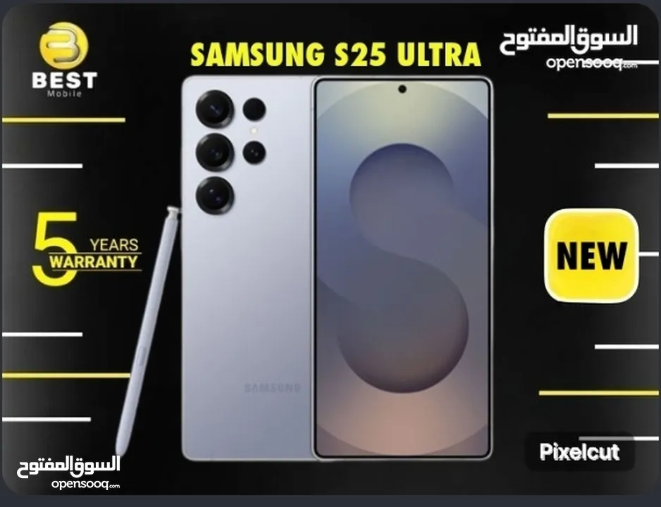 متوفر الأن جديد سامسونج اس 25 ألترا /// samsung s25 ultra 256G new