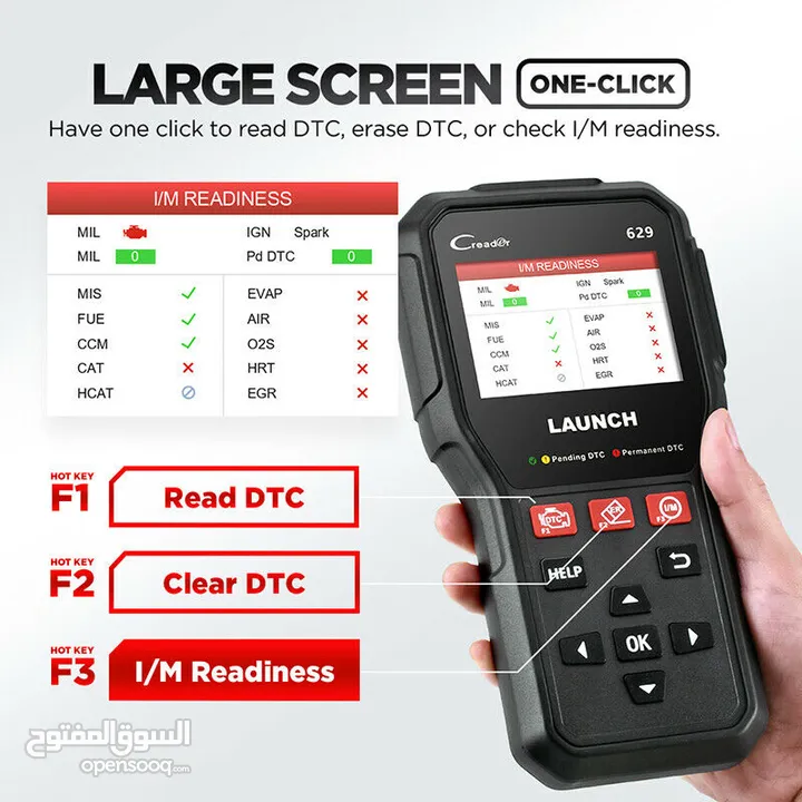 جهاز فحص السيارات لانش Launch CR629 OBD2