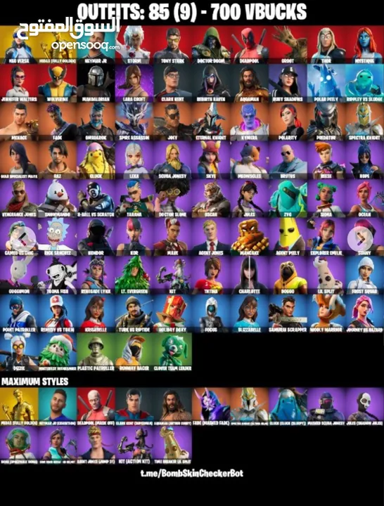 Fortnite account 85 skins works on pc and Xbox and Nintendo