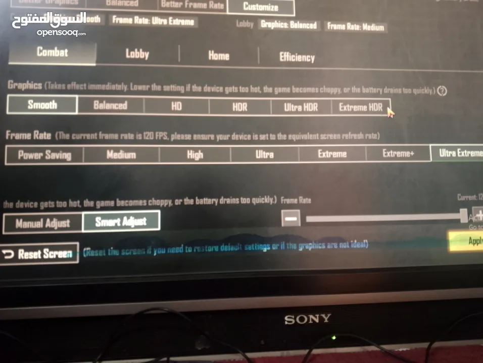 كمبيوتر العاب خرافي بسعر مثالي يدعم 120 فرم ببجي  نازل عليه GTA5//قابل للتفاوض