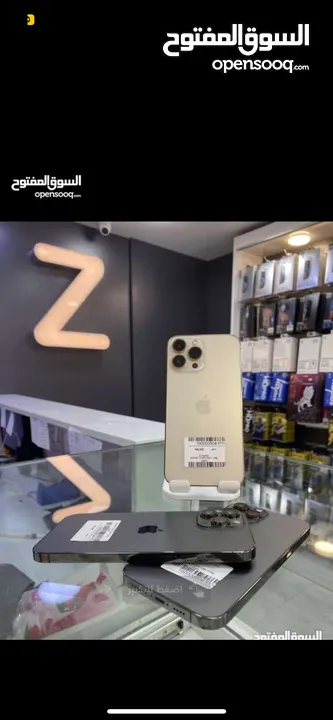 iPhone 13 Pro Max 128g  بحالة الوكالة  مكفول 10 ايام