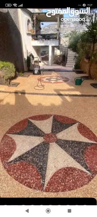 ابو السمر للزفزاف والجرانيت