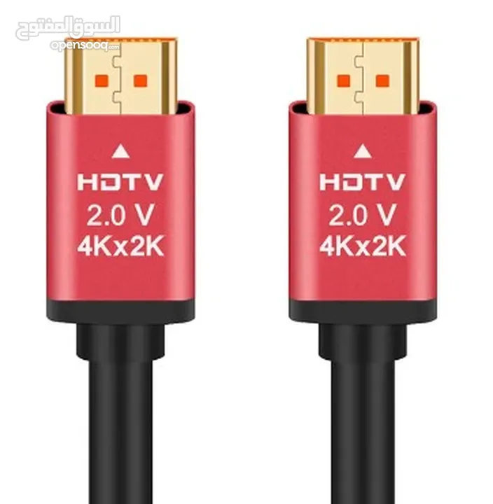 HAING 4K HDTV 2.0V Premium HDMI Cable -1.5M كيبل اتش دي متر ونصف