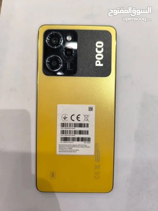 اخو الجديد poco X5pro 5G رام 16 جيجا 256 بدون كرتونه هدية كفر ولزقة وشاحن متوفر توصيل