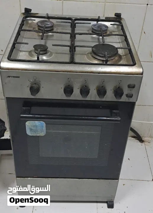 household item urgent sale