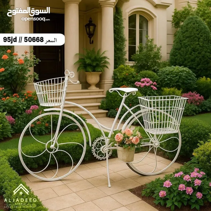 طاولات وكراسي خارجية مودرن