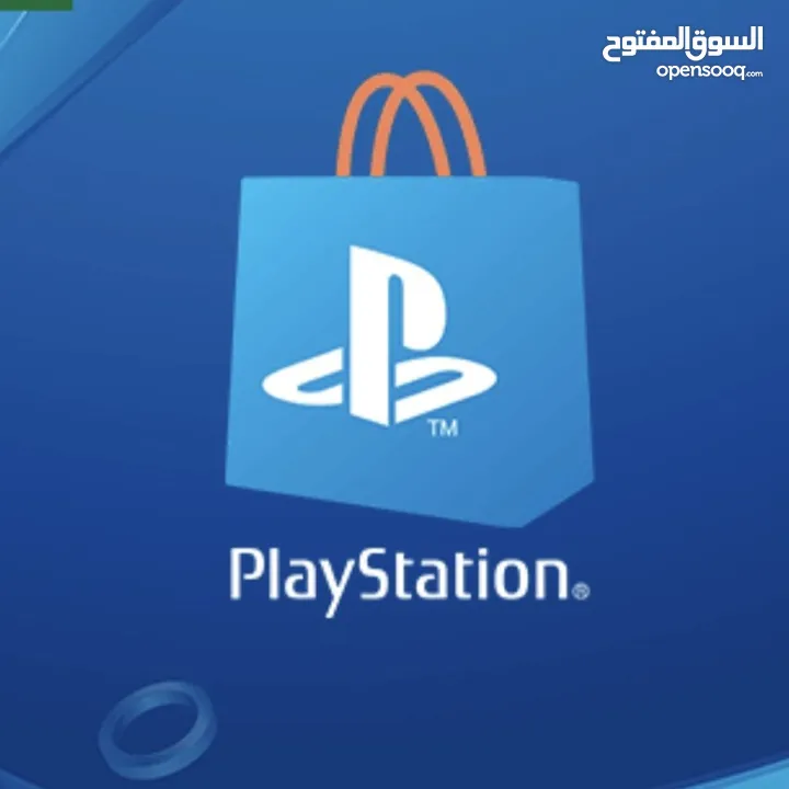 ستور بليستيشن اماراتي