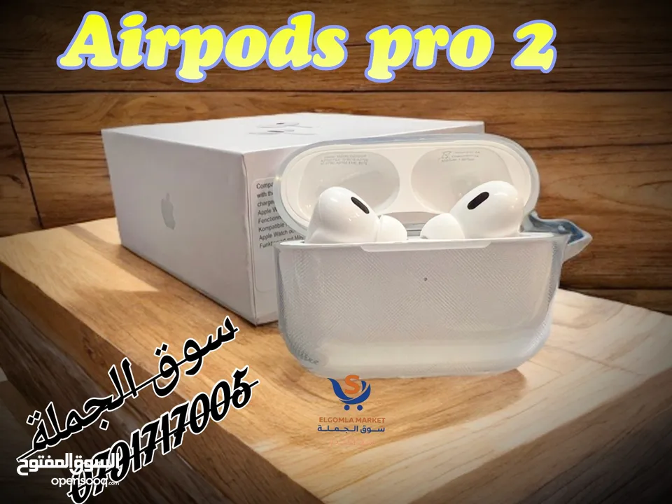 النسخة الأمريكى سيريال على العلبة ونفس السيرل محفور على البوكس و كل فردة من السماعاتAirpods pro2 USA