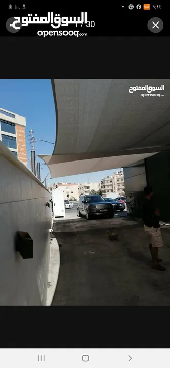 طبازه للشوادر والمظلات