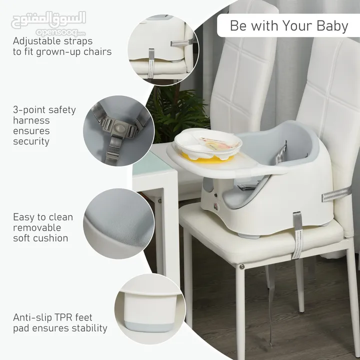 HOMCOM Toddlers Height Adjustable PU Booster Seat Grey   كرسي طعالم صناعة بريطانية