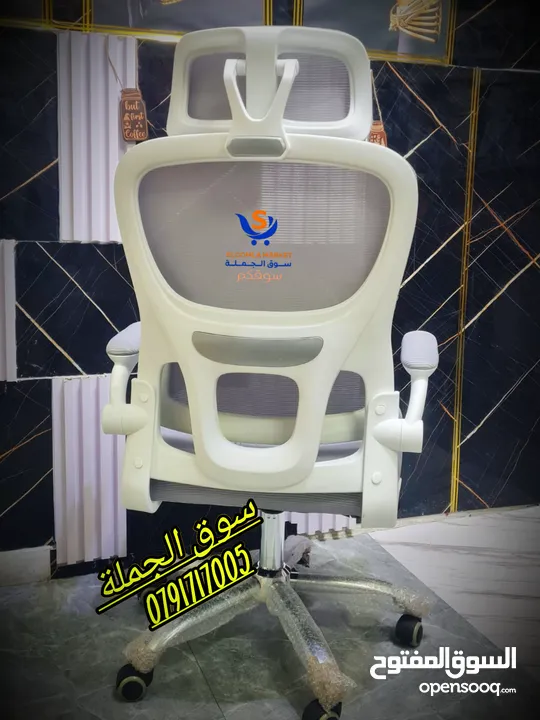 كرسي الديسك الطبي  باللون الأبيض والرمادي جلسة طبية لساعات طويلة ايادي قابلة للتعديل مسند ظهر طبي