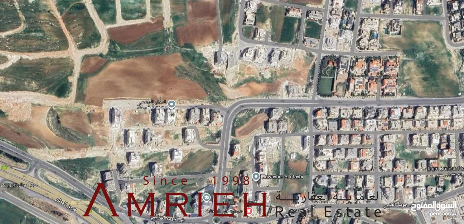 ارض 635 م للبيع في رجم عميش / بالقرب من مسجد الفاتح.