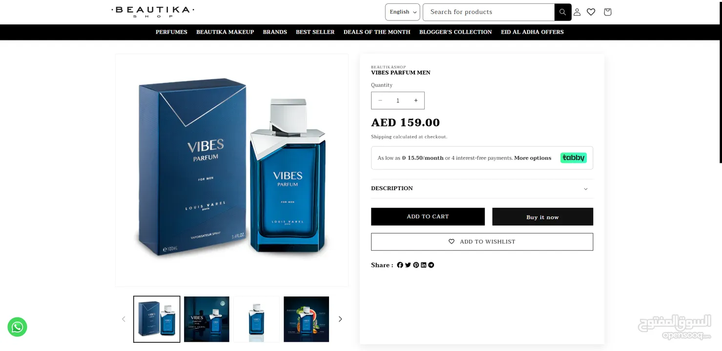 عطر vibes  اصلي من مطار بريطانيا  مرشوش 5 رشات  نفس ريحه YSL بالظبط قابل  بدل على اي عطر من سعره