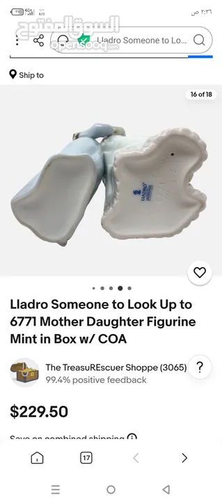Lladro Someone to Look up to Mother Figurine 6771