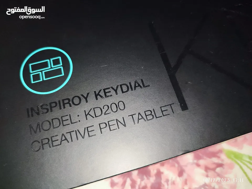 جرافيك تابلت + كيبورد Inspiroy Keydial