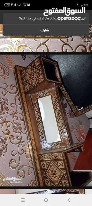 معدات مكتبية للبيع خشب زان مرتبين بسعر مغري جداً