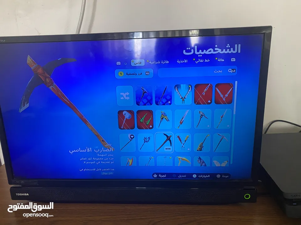 حساب فورت نايت زائد العاب مثل فيفا 23