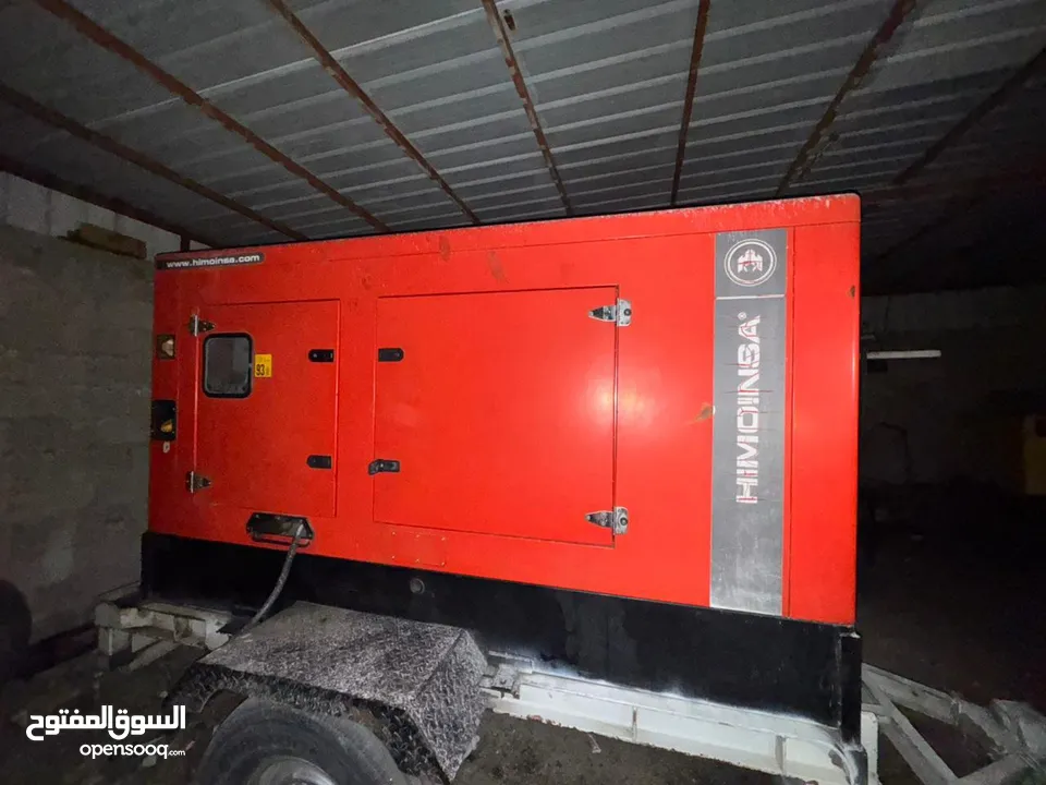 معدات ثقيله للحفر والهدم ترميم وجميع لاعمال