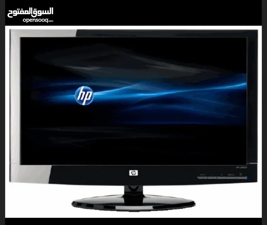 HP X20LED monitor