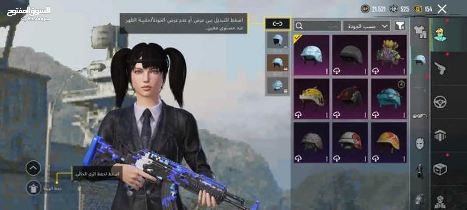 حساب ببجي بـ 30 دينار من سيزون 4 (قابل للتفاوض)