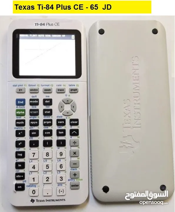 آلات حاسبة علمية متطورة مناسبة للطلاب TEXAS CASIO  Graphing Calculators