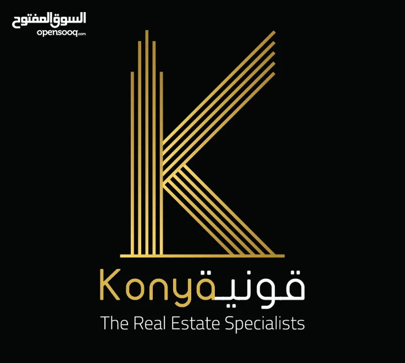 شاليه للبيع في البحر الميت