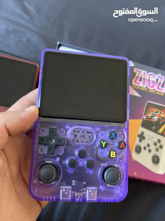 PSP : arcade 2.0 plus