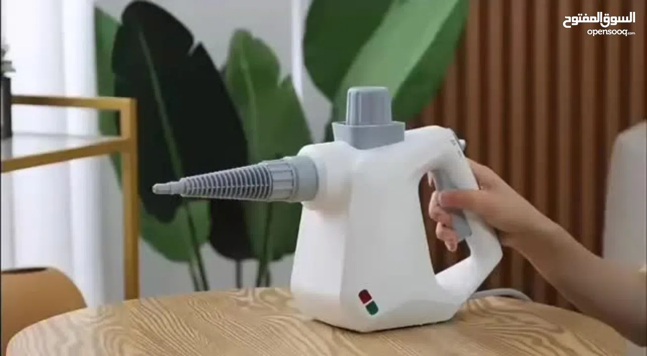 منظف البخار اليدوي الجبار