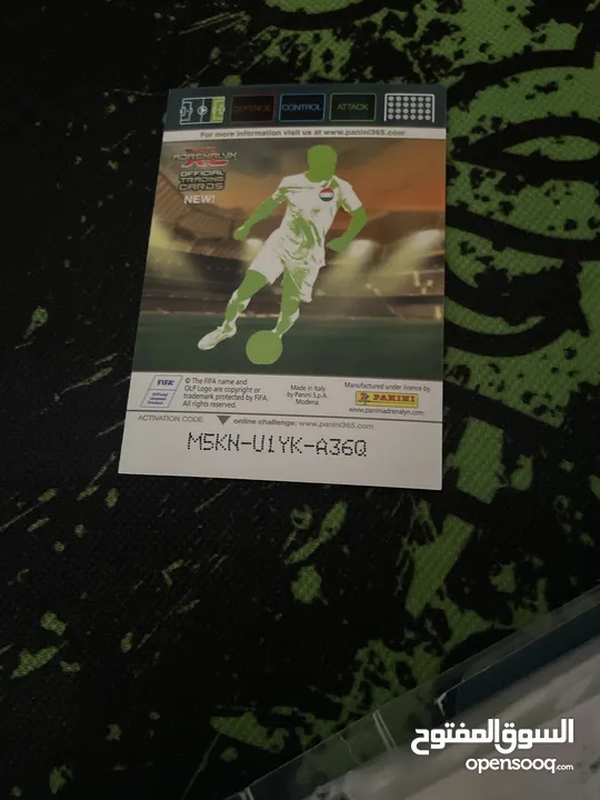 كرت موقع للاعب بوشكاش نادر جدا