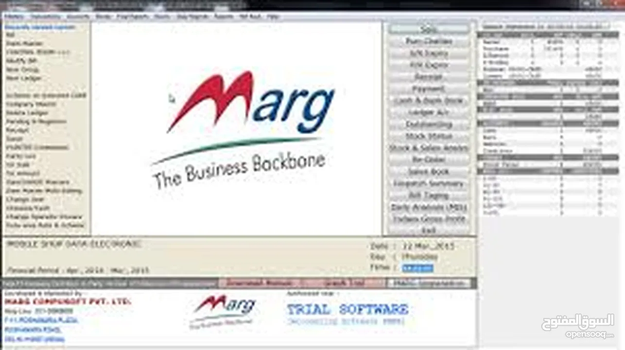 MargERP9+ For All Business Fields and Type, Pharmacies, Manufacturing, Accounting, and more!