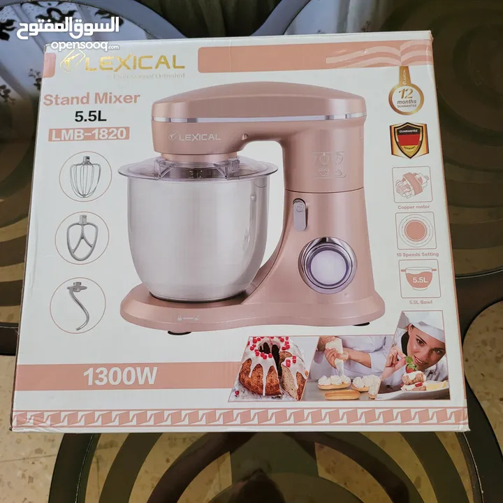 عجانة 5.5 لتر LEXICAL